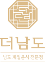 더남도