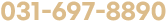 031.697.8890